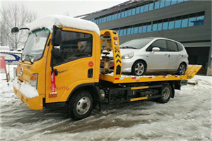 西夏附近道路救援服务